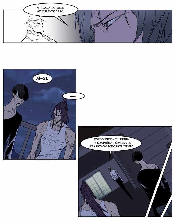 Read Noblesse ES Manga Online