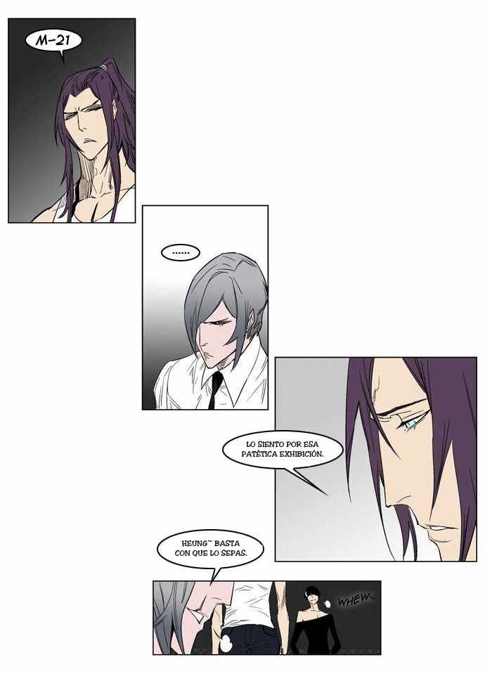 Read Noblesse ES Manga Online