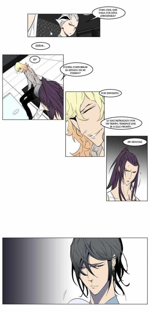 Read Noblesse ES Manga Online
