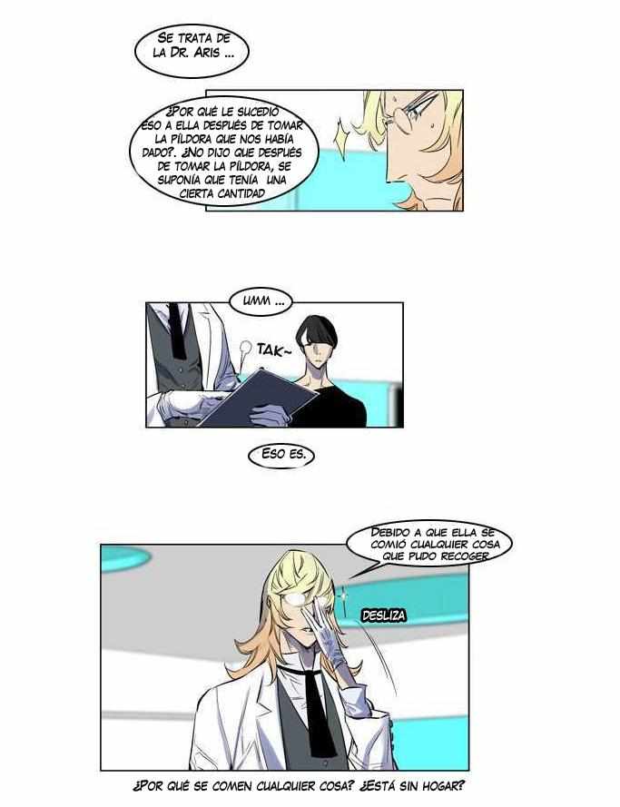 Read Noblesse ES Manga Online