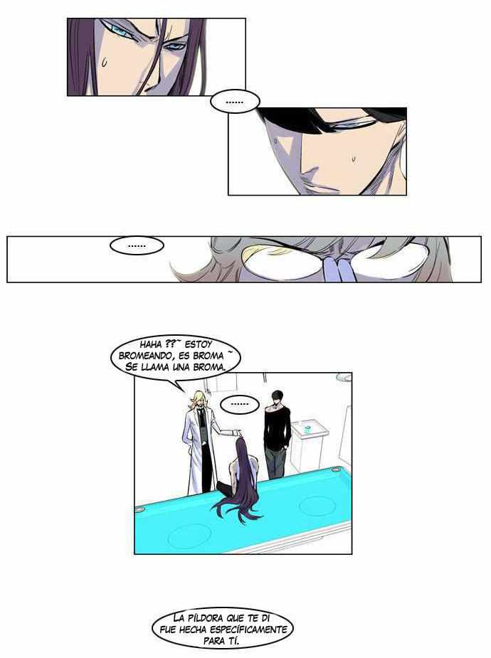 Read Noblesse ES Manga Online