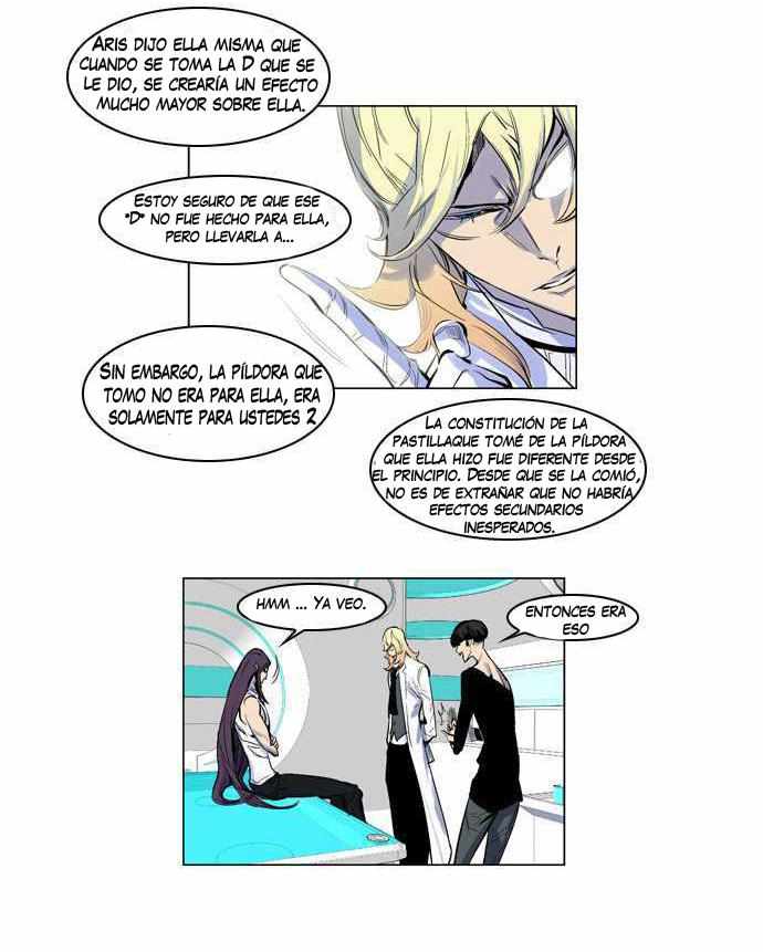 Read Noblesse ES Manga Online