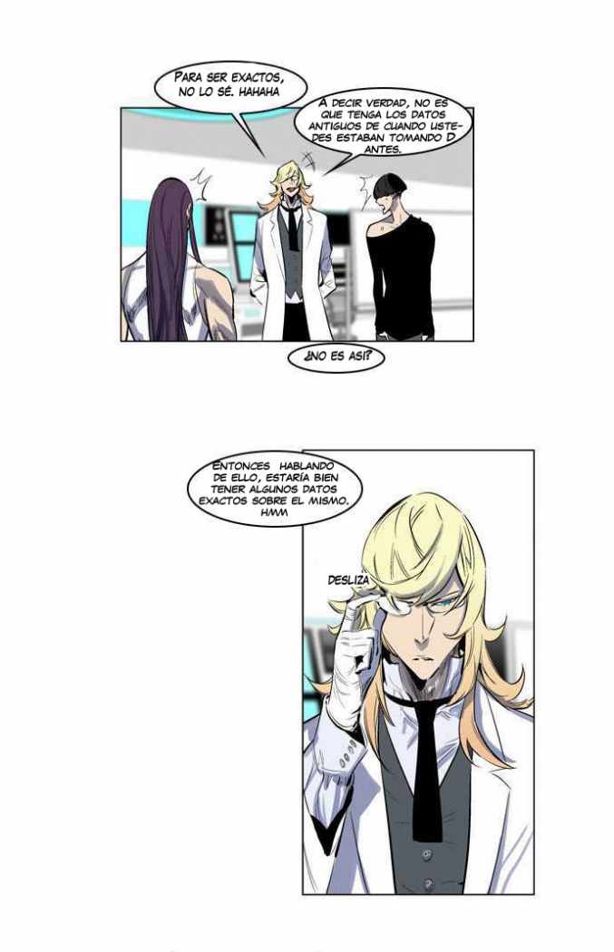 Read Noblesse ES Manga Online