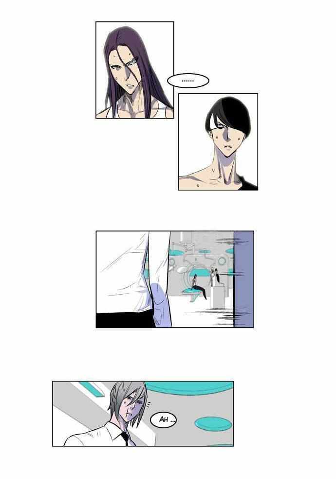 Read Noblesse ES Manga Online