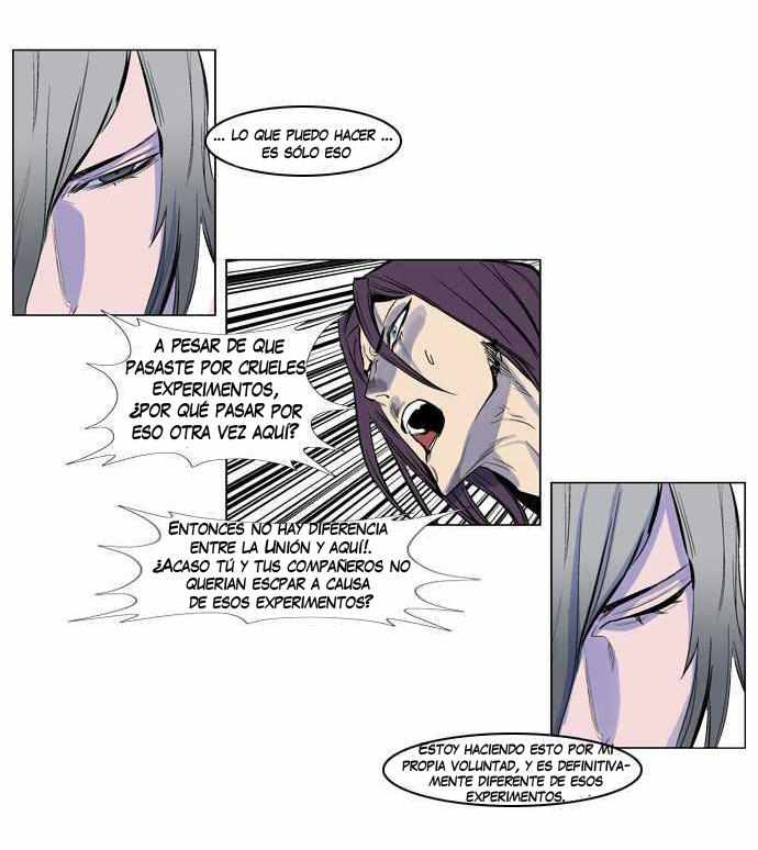 Read Noblesse ES Manga Online