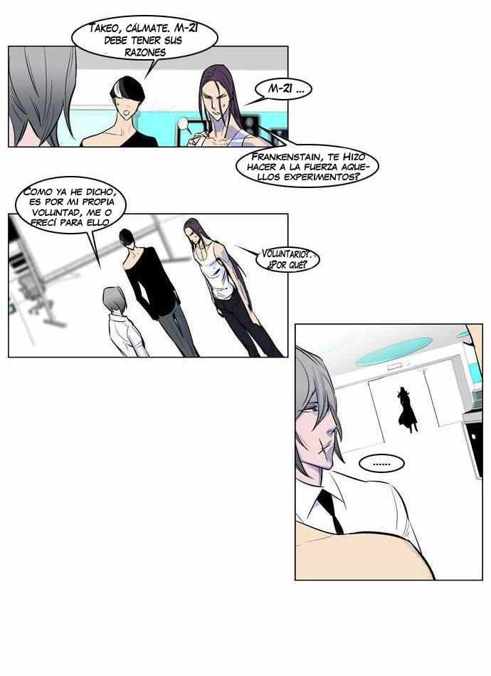 Read Noblesse ES Manga Online