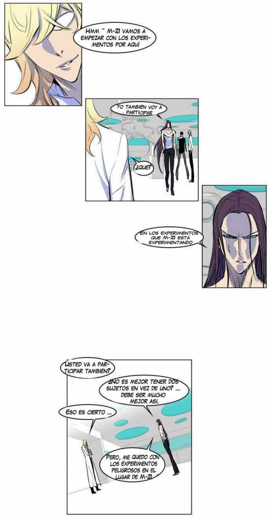 Read Noblesse ES Manga Online