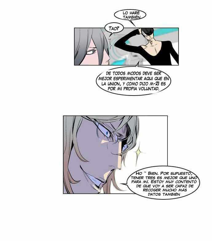 Read Noblesse ES Manga Online