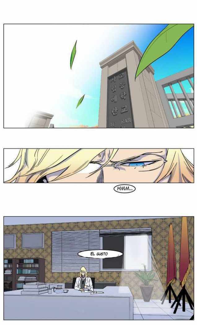 Read Noblesse ES Manga Online