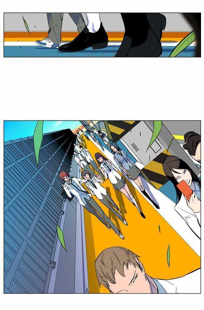 Read Noblesse ES Manga Online