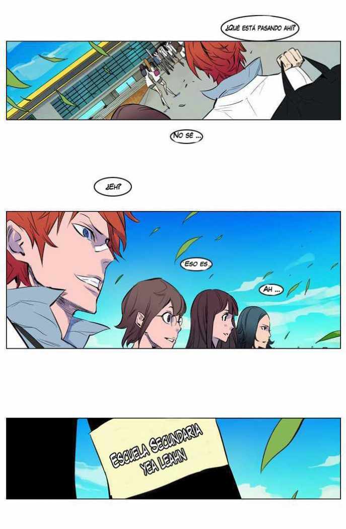 Read Noblesse ES Manga Online