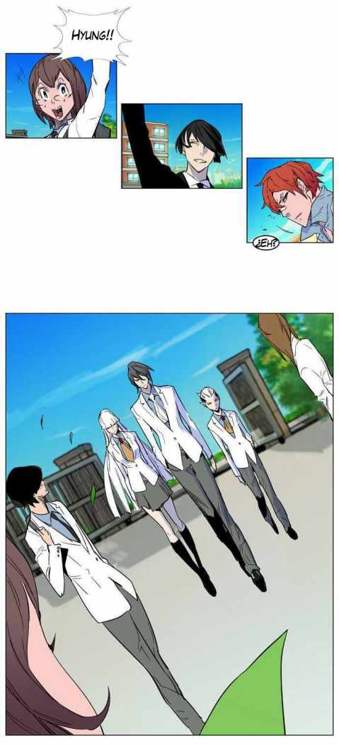 Read Noblesse ES Manga Online