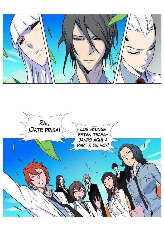 Read Noblesse ES Manga Online