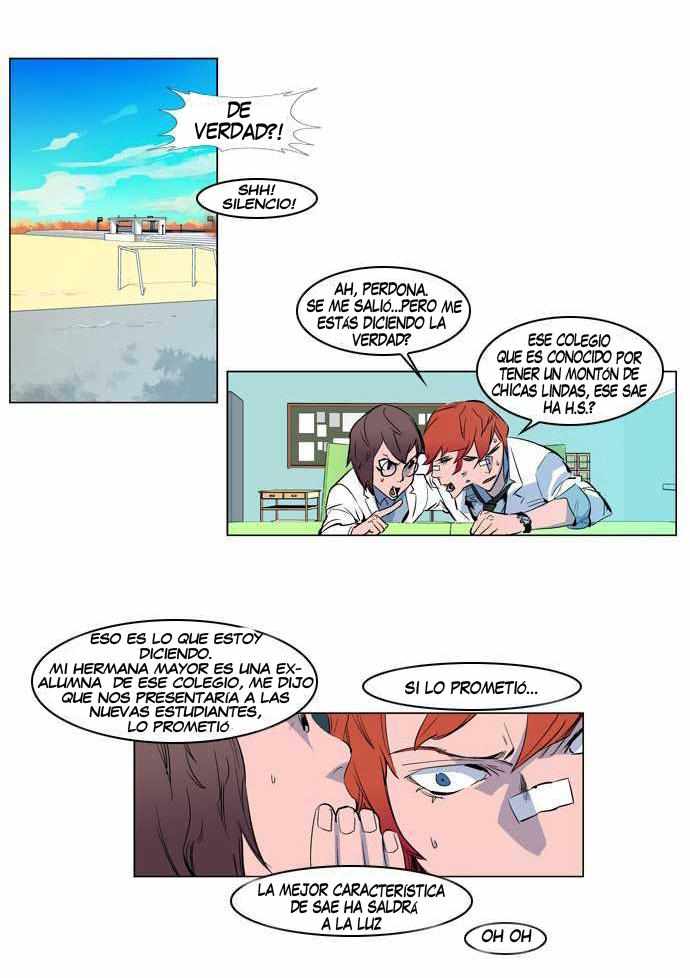 Read Noblesse ES Manga Online