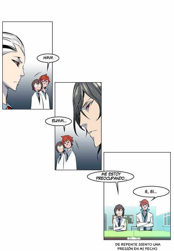 Read Noblesse ES Manga Online
