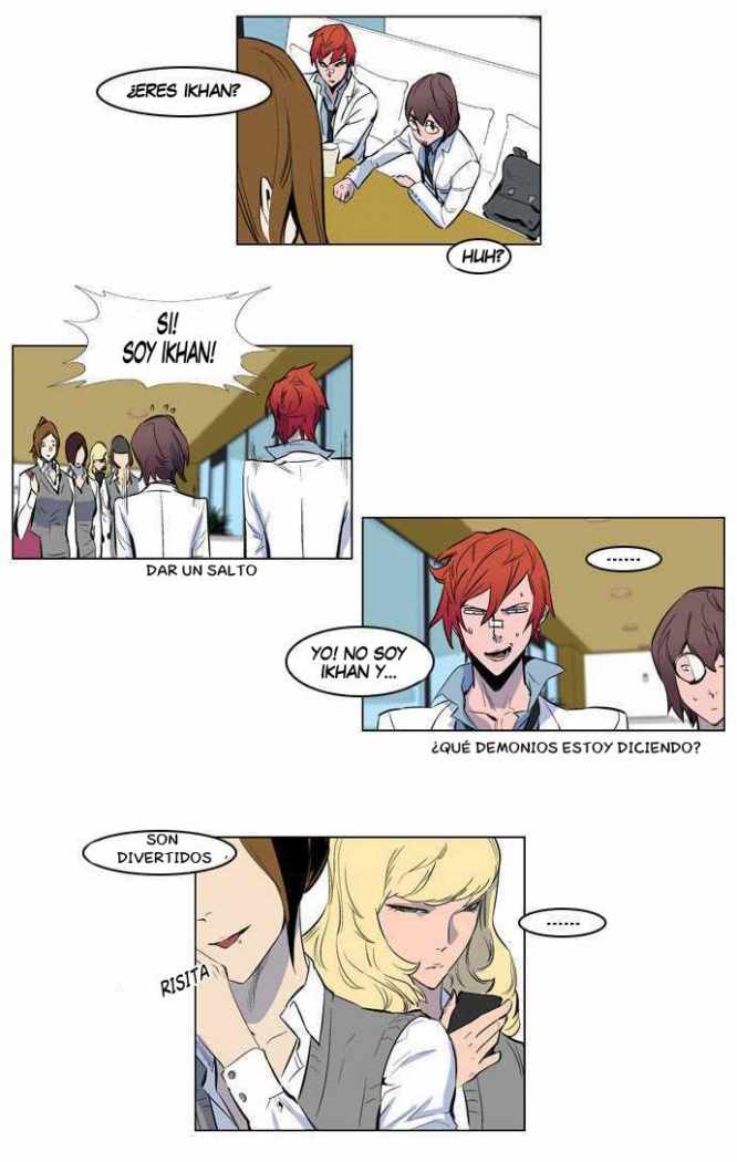 Read Noblesse ES Manga Online