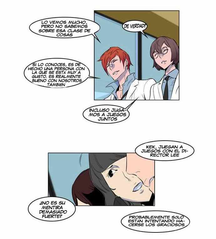 Read Noblesse ES Manga Online