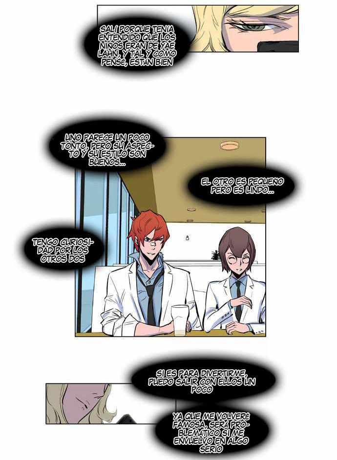 Read Noblesse ES Manga Online
