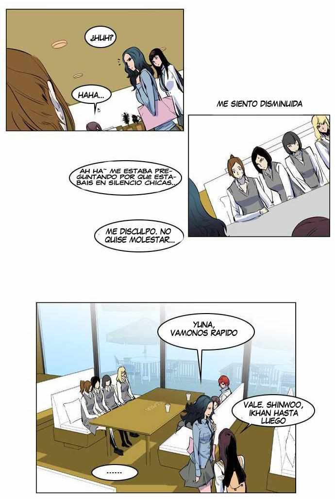 Read Noblesse ES Manga Online