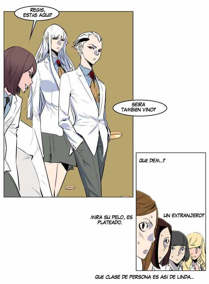 Read Noblesse ES Manga Online
