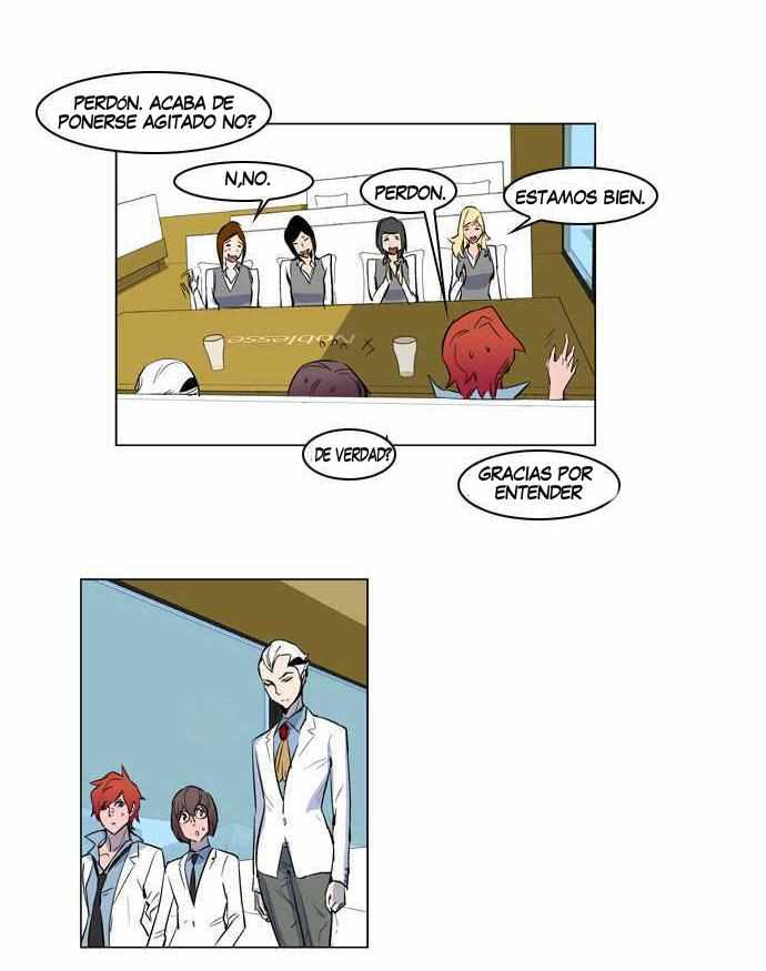 Read Noblesse ES Manga Online
