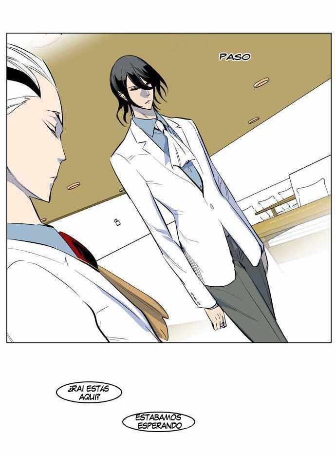 Read Noblesse ES Manga Online