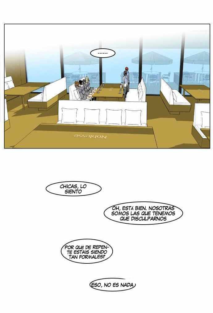 Read Noblesse ES Manga Online