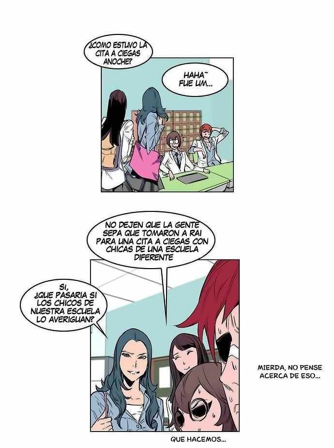 Read Noblesse ES Manga Online