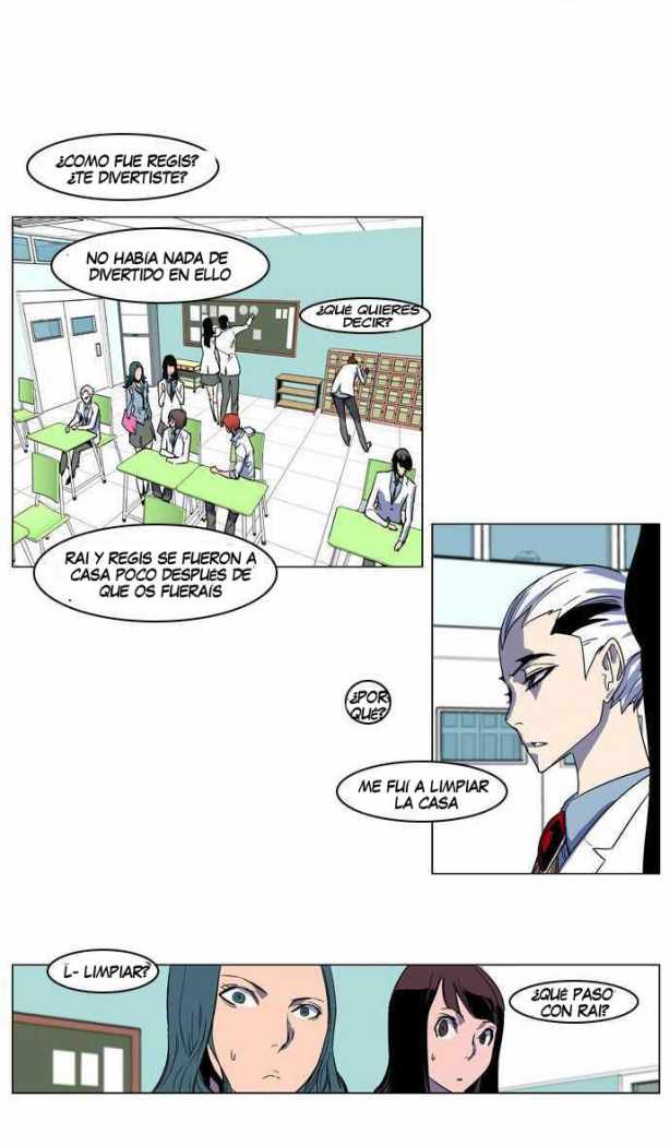 Read Noblesse ES Manga Online
