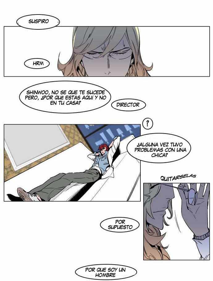 Read Noblesse ES Manga Online