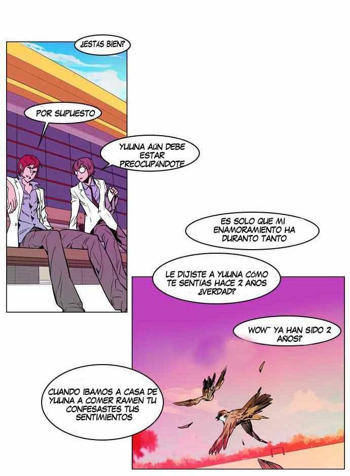 Read Noblesse ES Manga Online