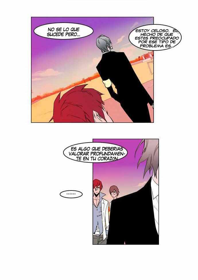 Read Noblesse ES Manga Online