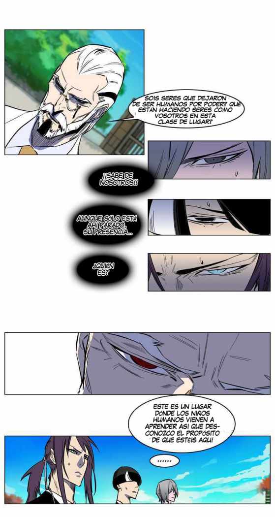 Read Noblesse ES Manga Online
