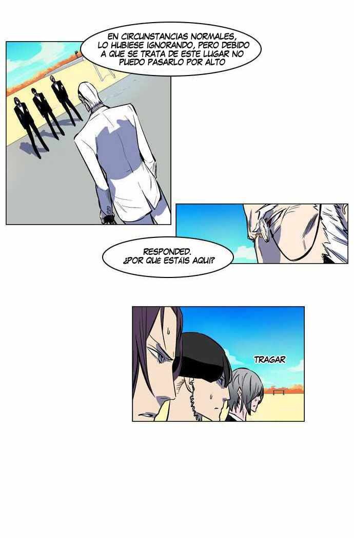 Read Noblesse ES Manga Online