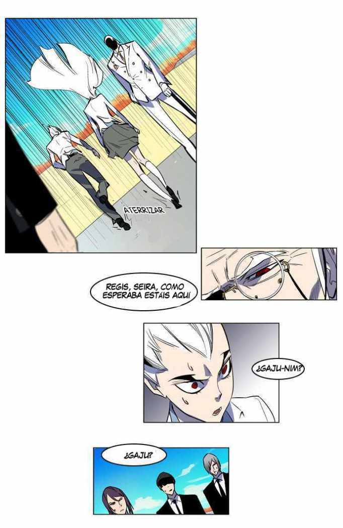 Read Noblesse ES Manga Online