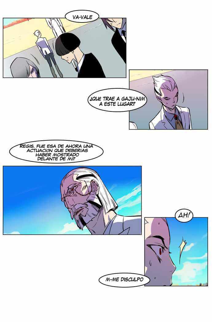 Read Noblesse ES Manga Online