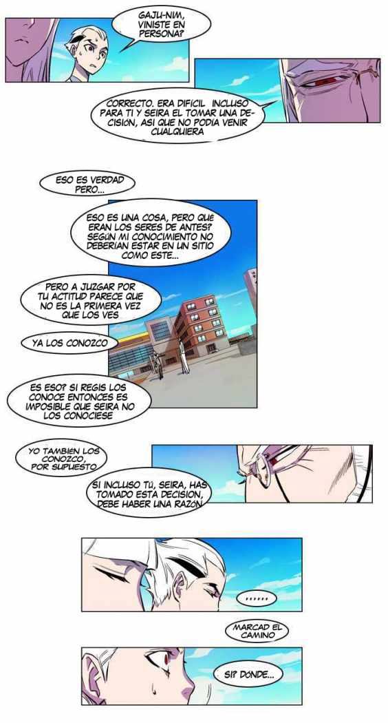 Read Noblesse ES Manga Online