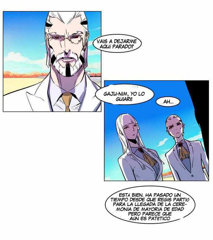 Read Noblesse ES Manga Online