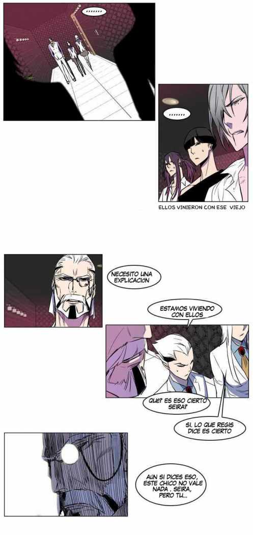 Read Noblesse ES Manga Online