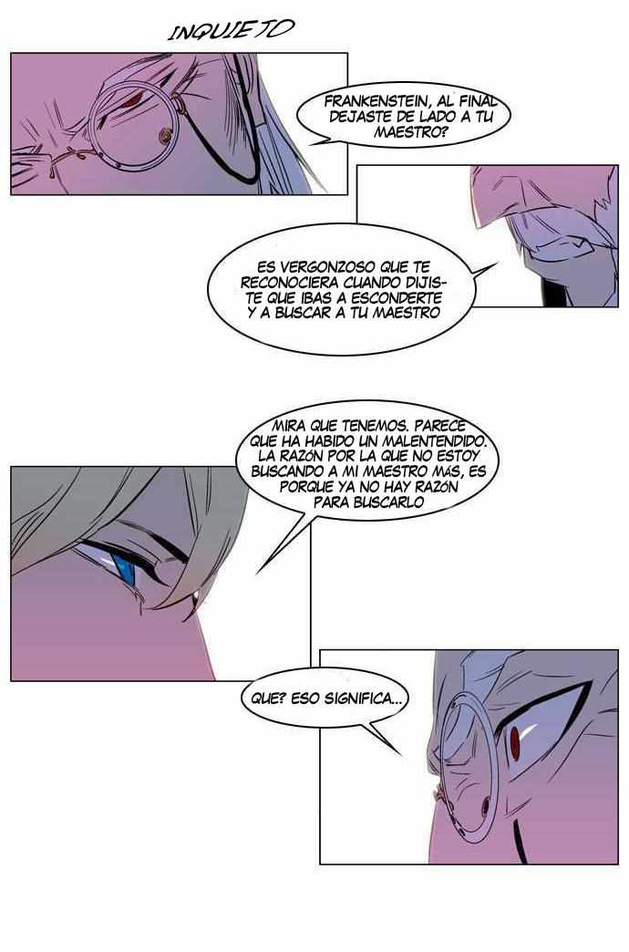 Read Noblesse ES Manga Online