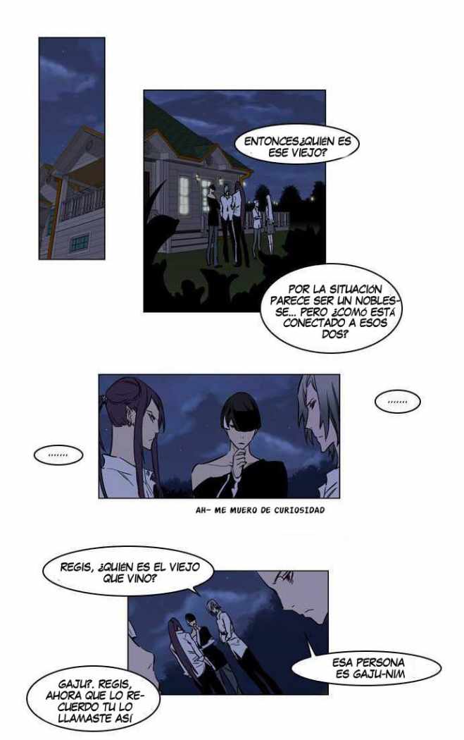 Read Noblesse ES Manga Online