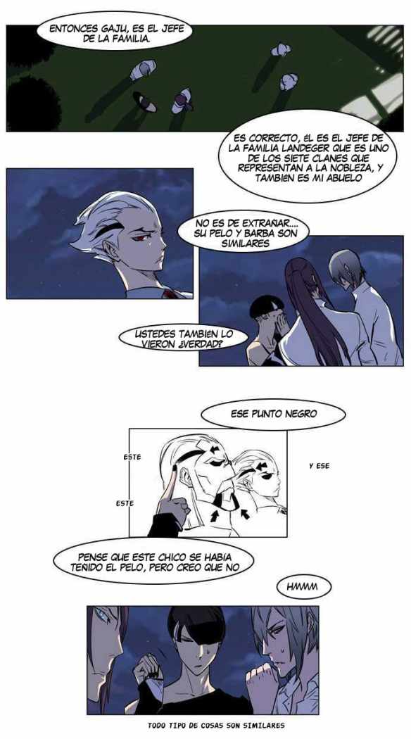 Read Noblesse ES Manga Online