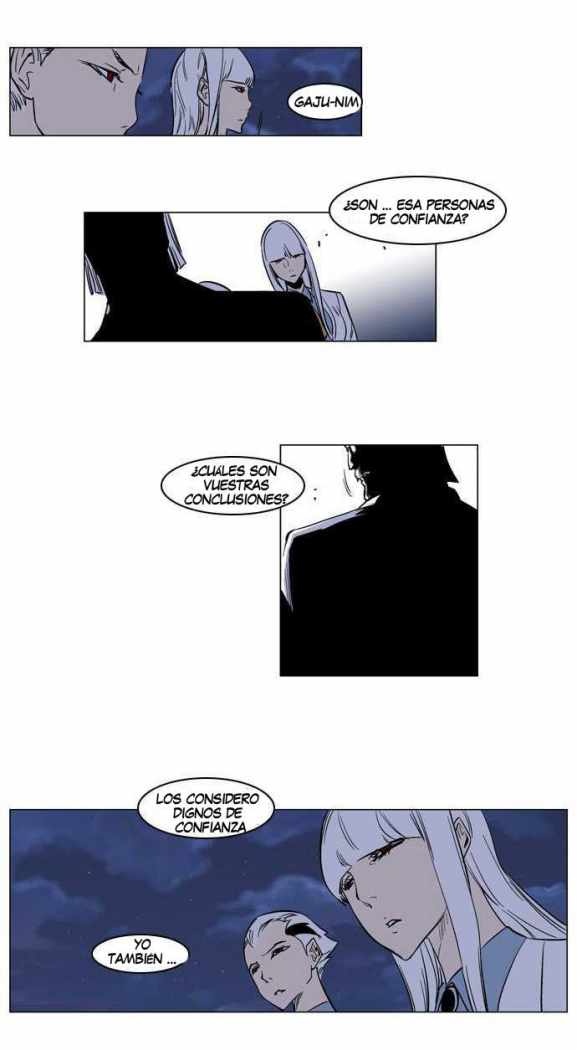 Read Noblesse ES Manga Online