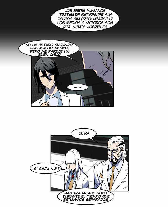 Read Noblesse ES Manga Online