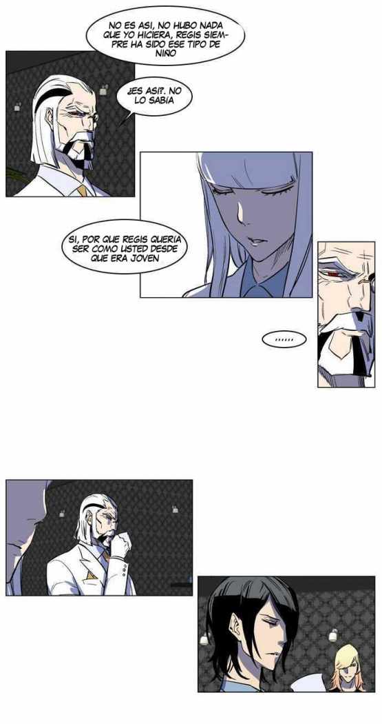 Read Noblesse ES Manga Online
