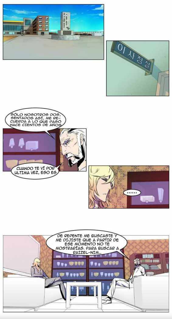 Read Noblesse ES Manga Online
