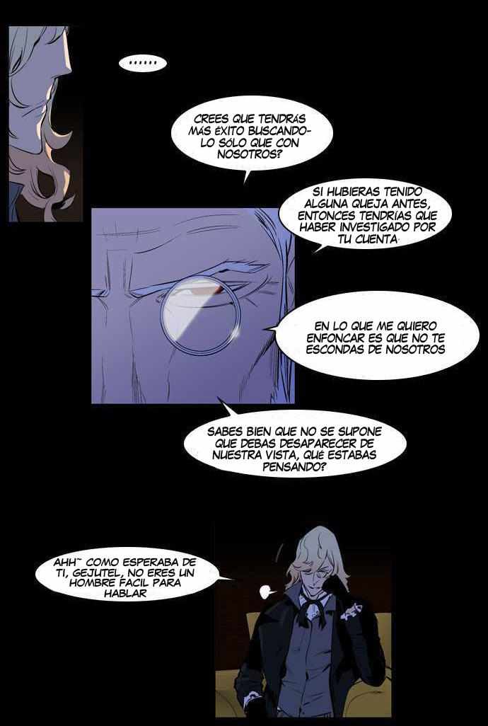 Read Noblesse ES Manga Online
