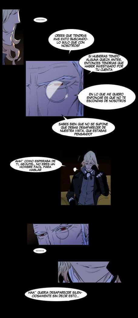 Read Noblesse ES Manga Online