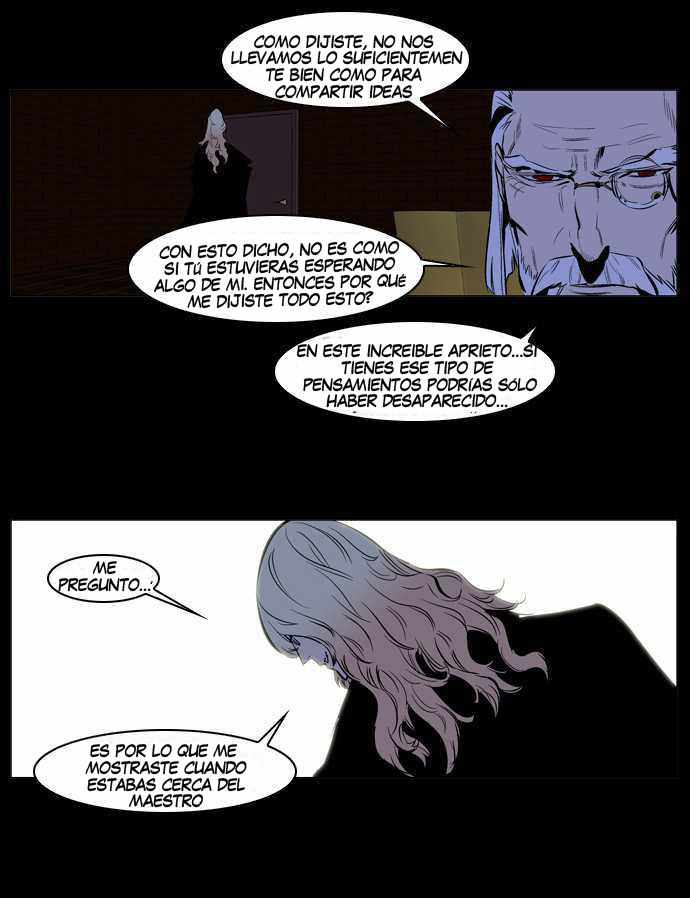 Read Noblesse ES Manga Online