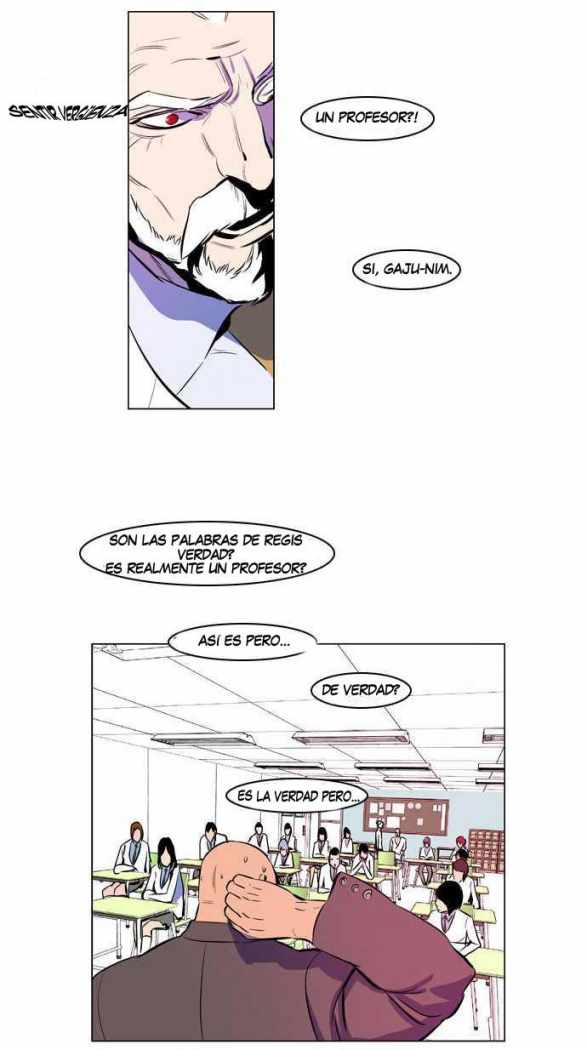 Read Noblesse ES Manga Online